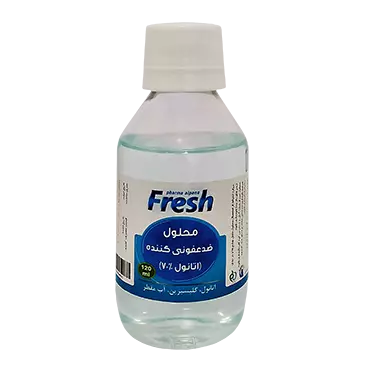 محلول ضد عفونی کننده (اتانول 70 درصد) 120 میلی لیتر فرش Fresh